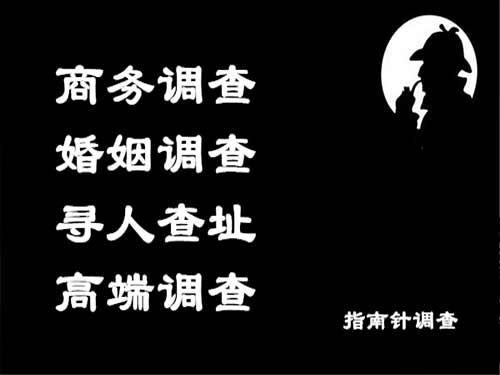 黄岛侦探可以帮助解决怀疑有婚外情的问题吗